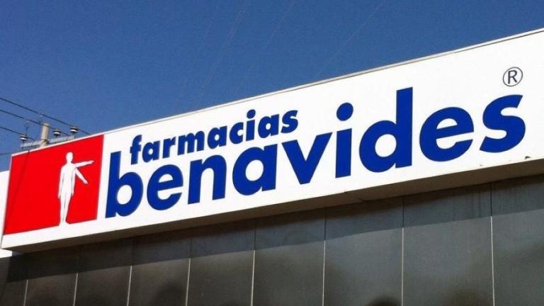  Noticia Farmacias Benavides cruza el país y llega a Mérida